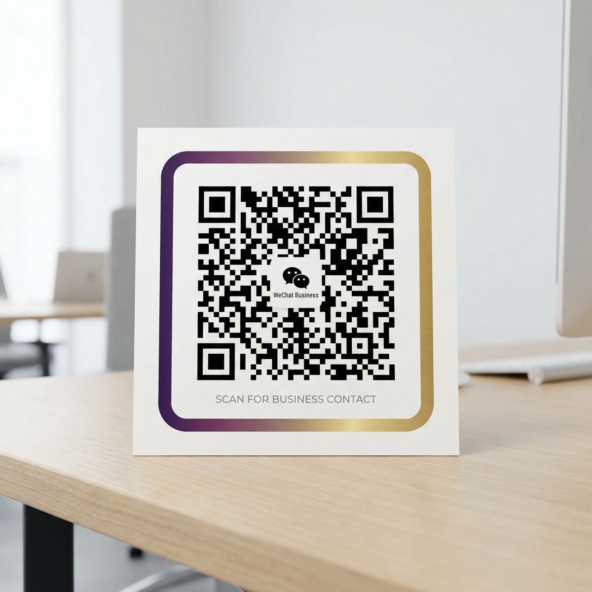 星空传媒商务二维码